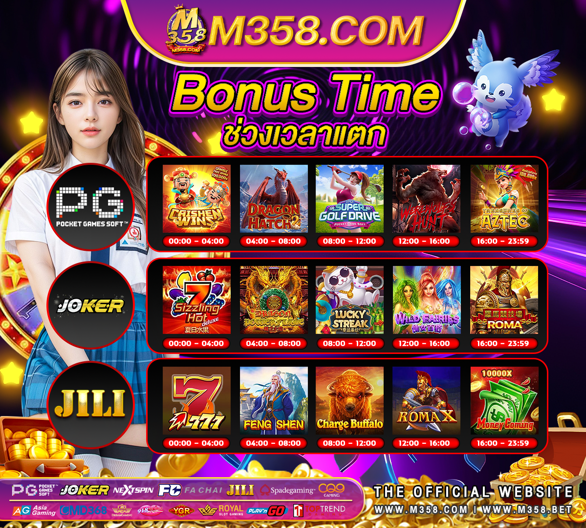 188bet slot jokerslot169